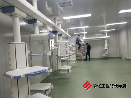 血透室院感防控的净化装修细节