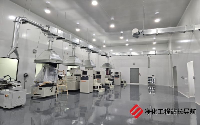 洁净厂房气流组织设计的核心逻辑