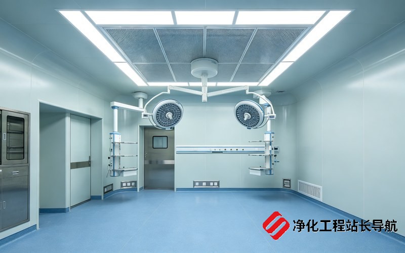 陕西手术室净化工程公司哪家好？2026 年最新推荐